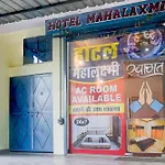 Hotel O Mahalaxmi