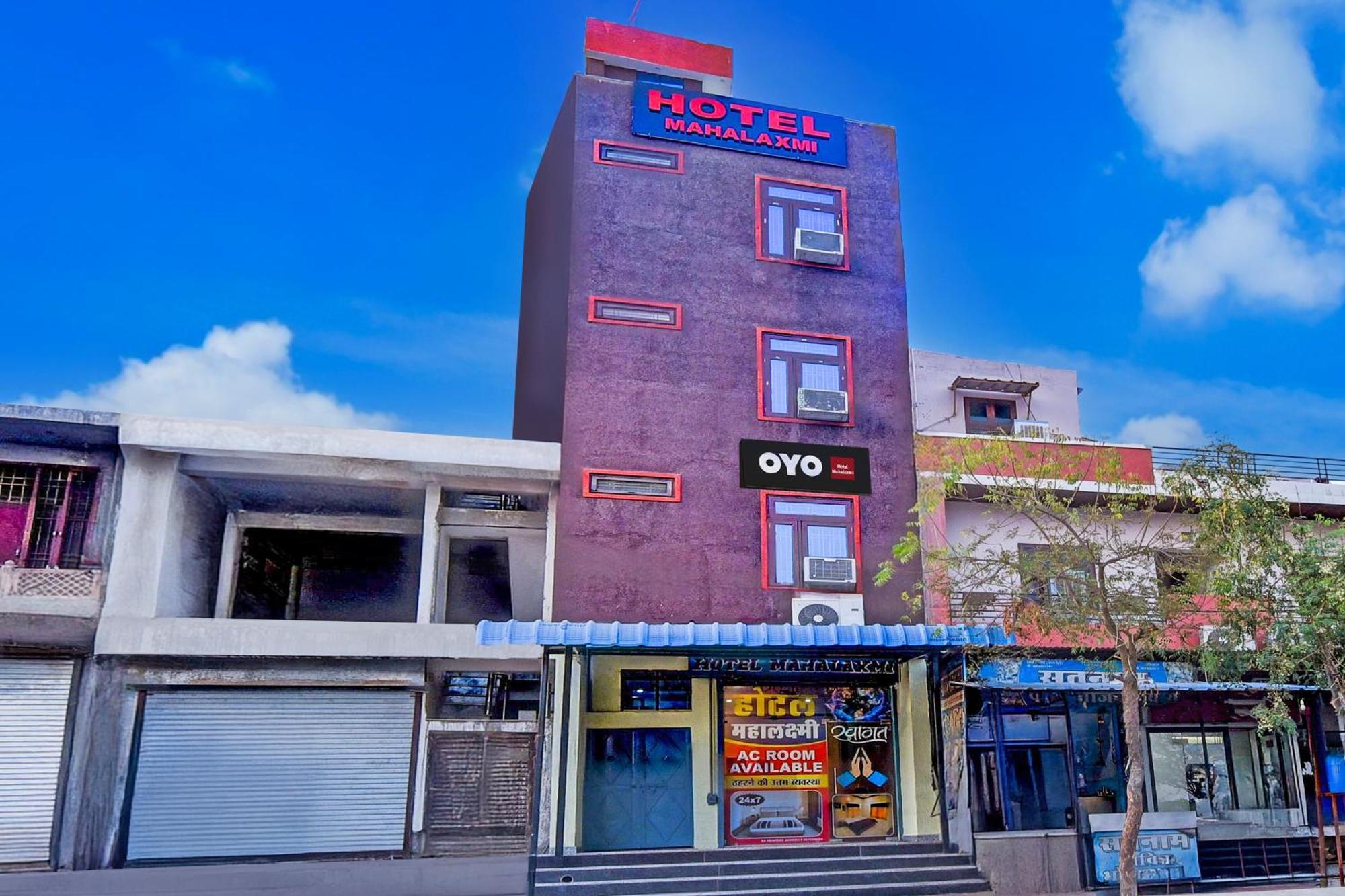 Hotel O Mahalaxmi