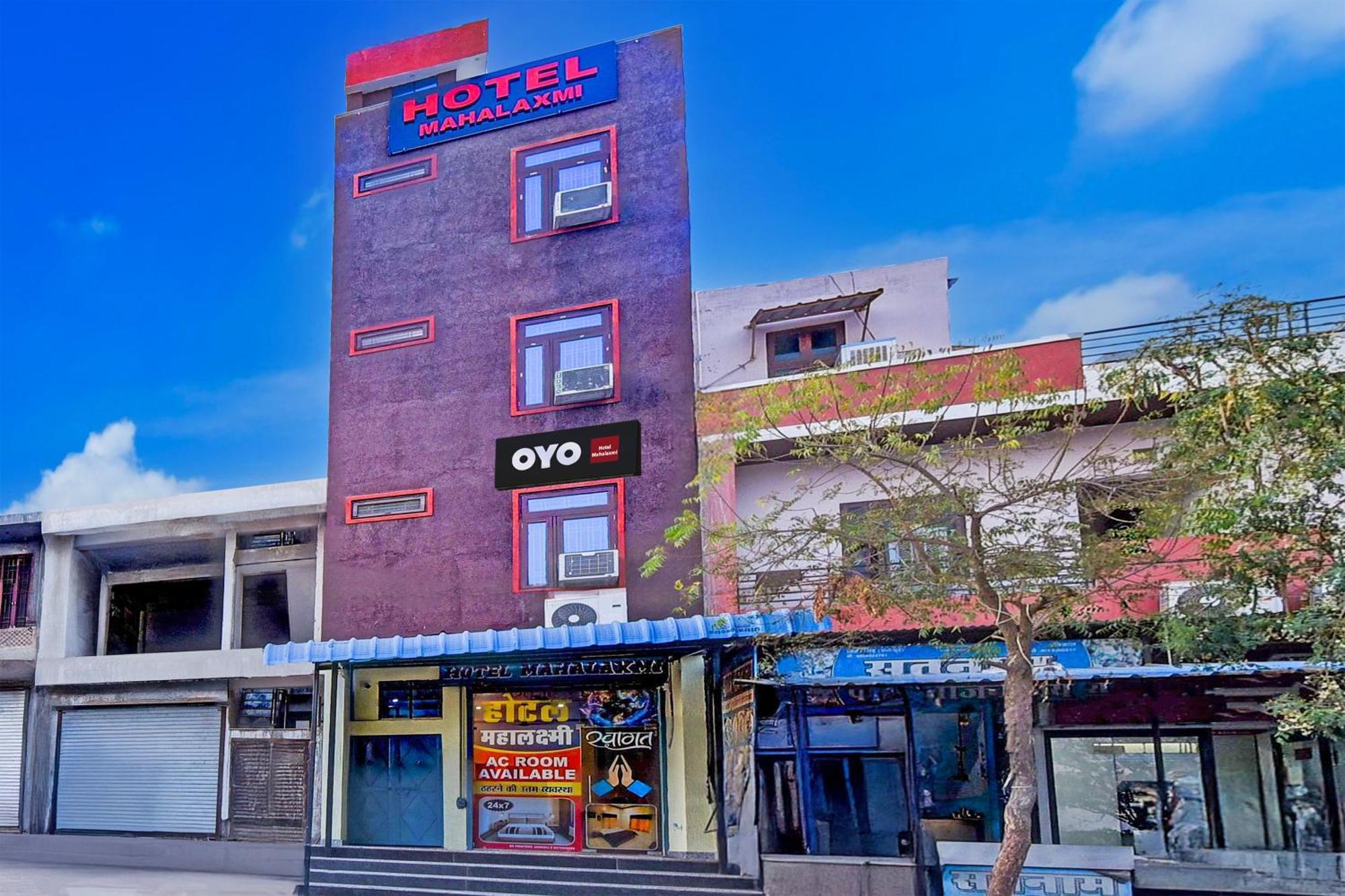 Hotel O Mahalaxmi